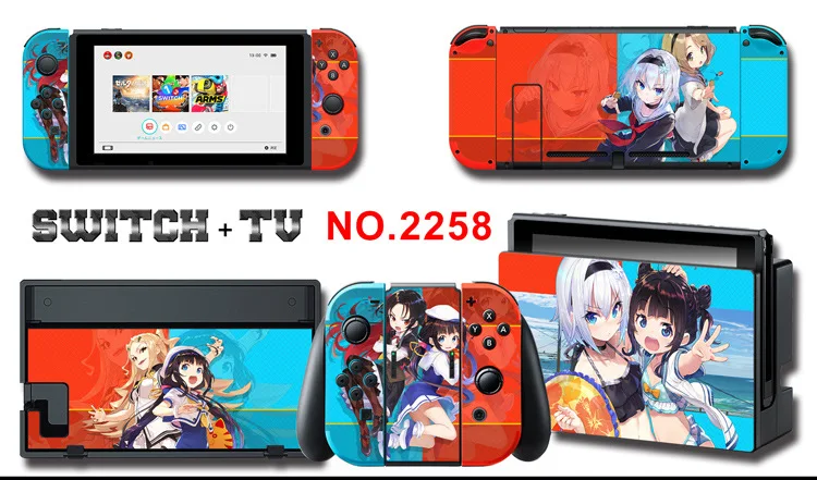 Для nintendo Switch Pain sticker консоль Dock Joy Con полное покрытие цветной бумажной кожи Закаленное стекло протектор экрана от 2000-2305