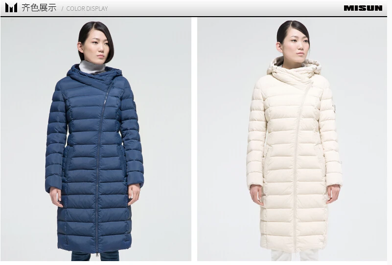 MISUN Girls WInter Jacket 2018 Oblique Plackets Long-Sleeve Sashes Hooded Slim Solid Medium-Long Coat Zippers Pockets MSD-G519C | Женская