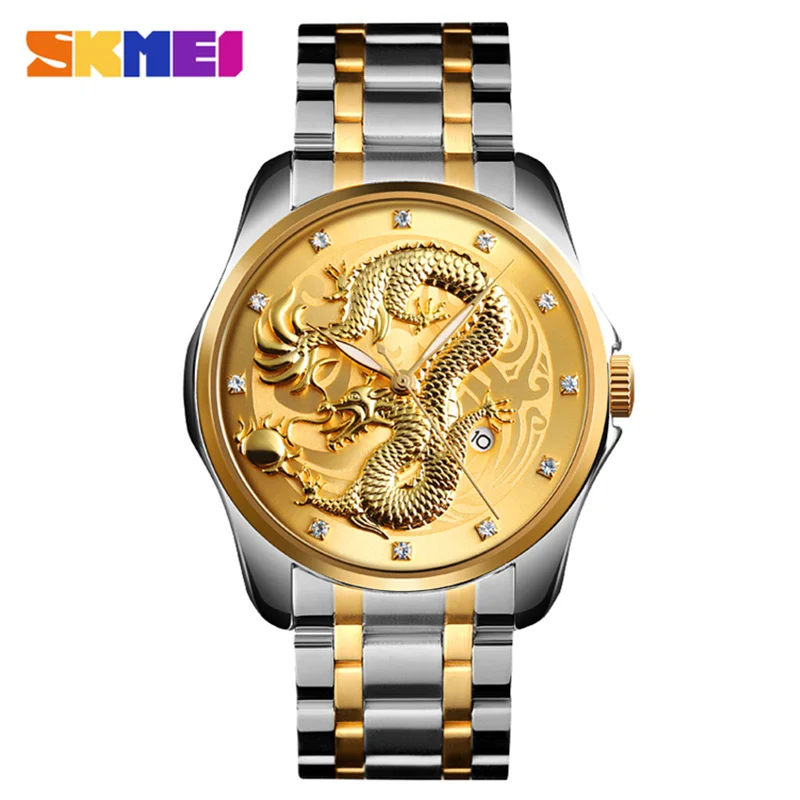 silver gold SKMEI лучший бренд класса люкс мужские часы золотой дракон кварцевые часы для мужчин водонепроницаемый Дата дисплей Нержавеющая сталь ремешок наручные часы для мужчин - Цвет: silver gold