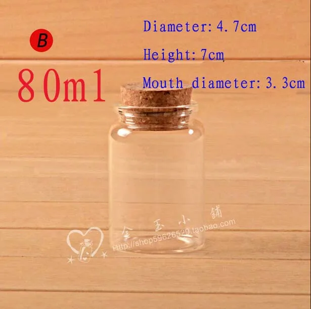 Capacity 80ml (4.7*7*3.3cm) 30pcs/lot transparent cute glass vials with wood plug, Glass Bottles with cork, mini glass vial