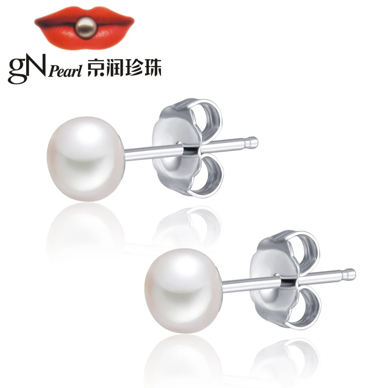 Женские серьги гвоздики из серебра 925 пробы с пресноводным жемчугом 7 8