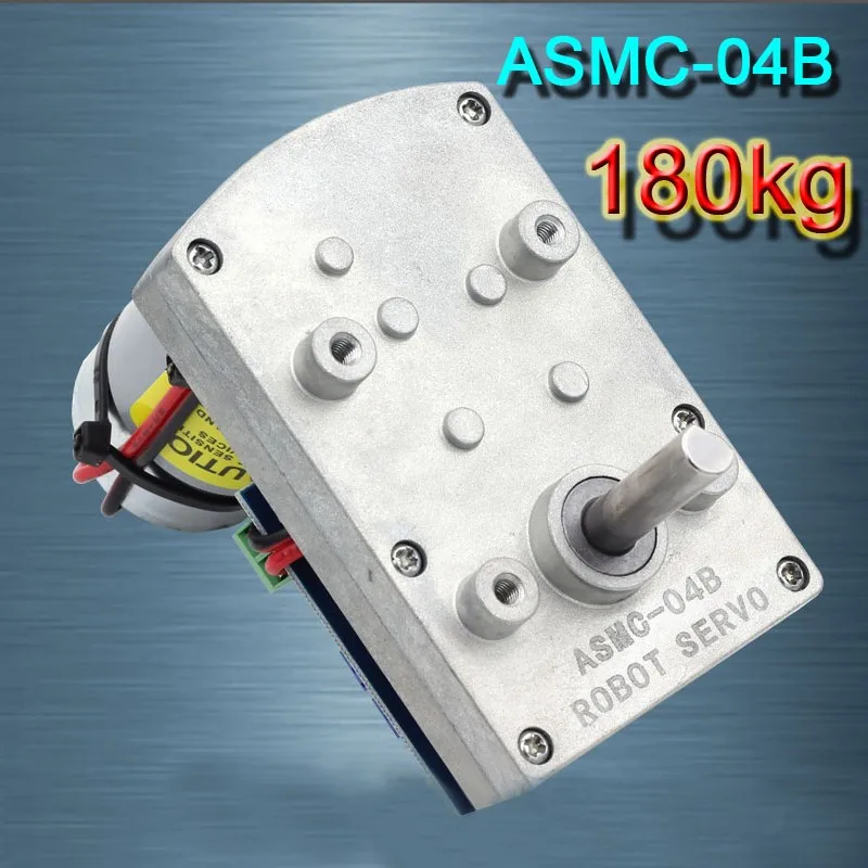 Высокий крутящий момент RC сервопривод DC12V 24V 180kg. cm стальные шестерни для робота механической руки ASMC-04B