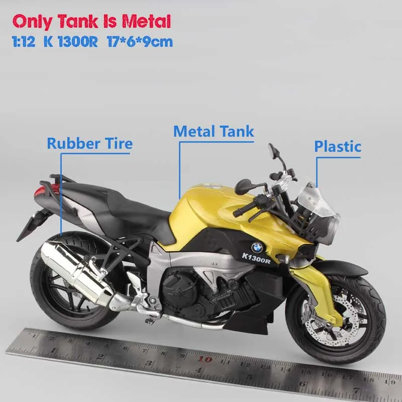1/12 масштаб Automaxx K1300R K 1300 R мышечный мотоцикл модели и литье под давлением автомобиля реплики игрушки дети мотоцикл автомобиль