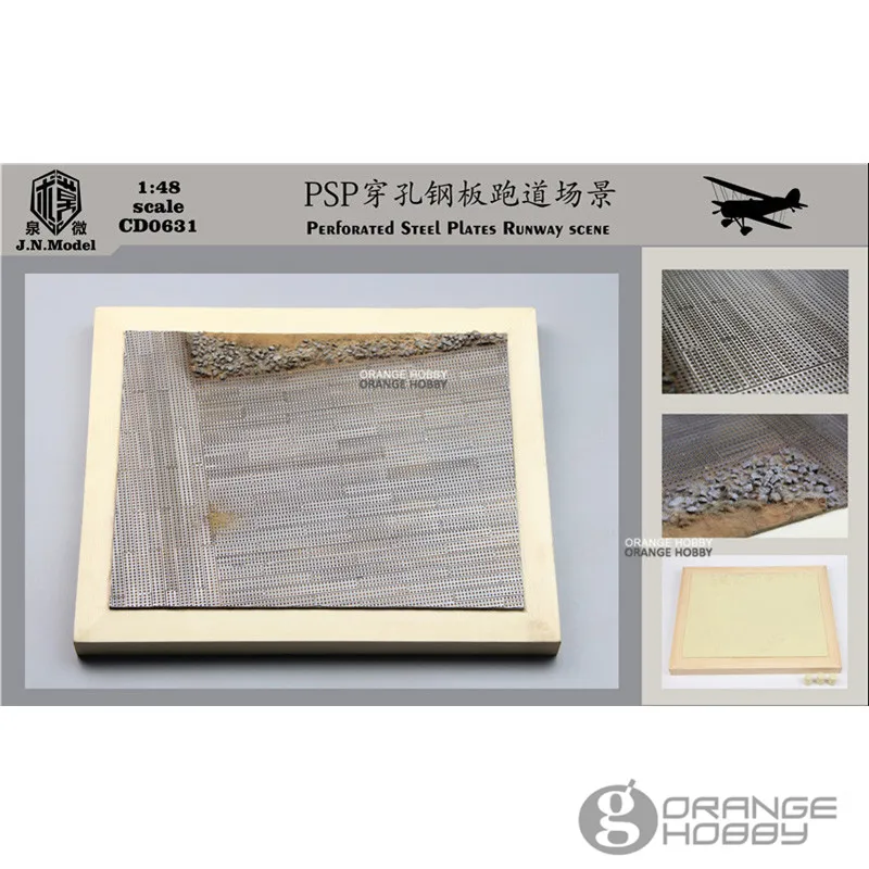 OHS JNModel CD0631 1/48 перфорированные стальные пластины подиумная сцена для сборки