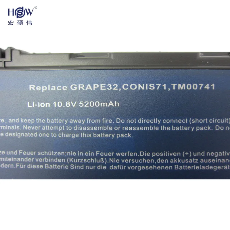 Аккумулятор HSW для ноутбука ACER Aspire 5940G 6530 6530G 6920 6920G 6930 6935 6935G 7220 7230 7320 7330 7520G 7530 7530G 7535