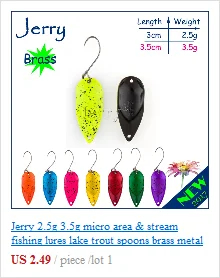 Jerry 2 г форель ложки латунные спиннинговые рыболовные ложки pesca микро металлические приманки зона форель рыбалка сверхлегкий