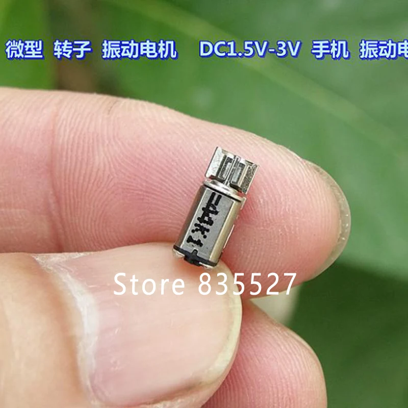 10 шт./лот микро ротор мотор DC1.5V-3V мобильный Вибрационный Мотор SMD патч |