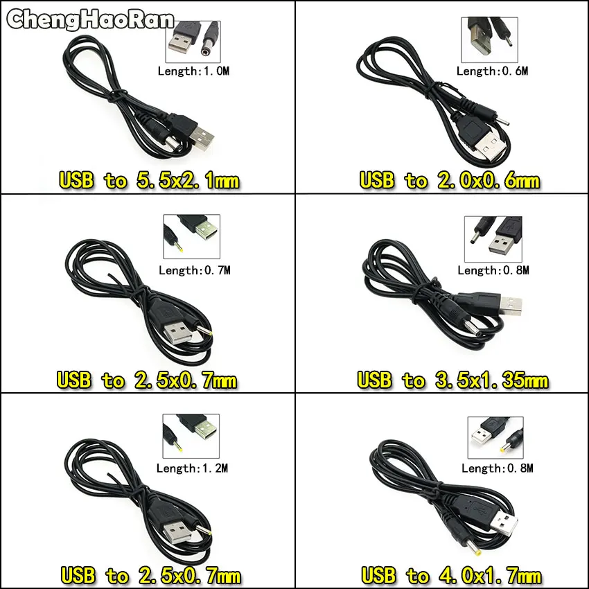 

ChengHaoRan 1pcs USB Port to 2.0*0.6mm 2.5*0.7mm 3.5*1.35mm 4.0*1.7mm 5.5*2.1mm 5V DC Barrel Jack Power Cable Connector