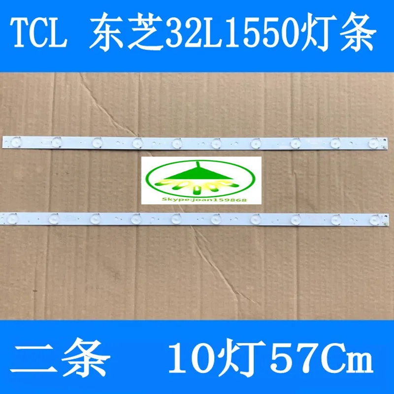 Новинка 100% подсветка для ЖК-экрана телевизора TCL Toshiba 32L1550C 4 шт./лот хорошее