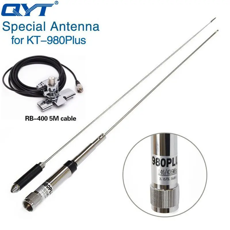 QYT KT 980 Plus мощная Двухдиапазонная 146/436MHz 3 0/5.5dBi Мобильная радио антенна для 980Plus
