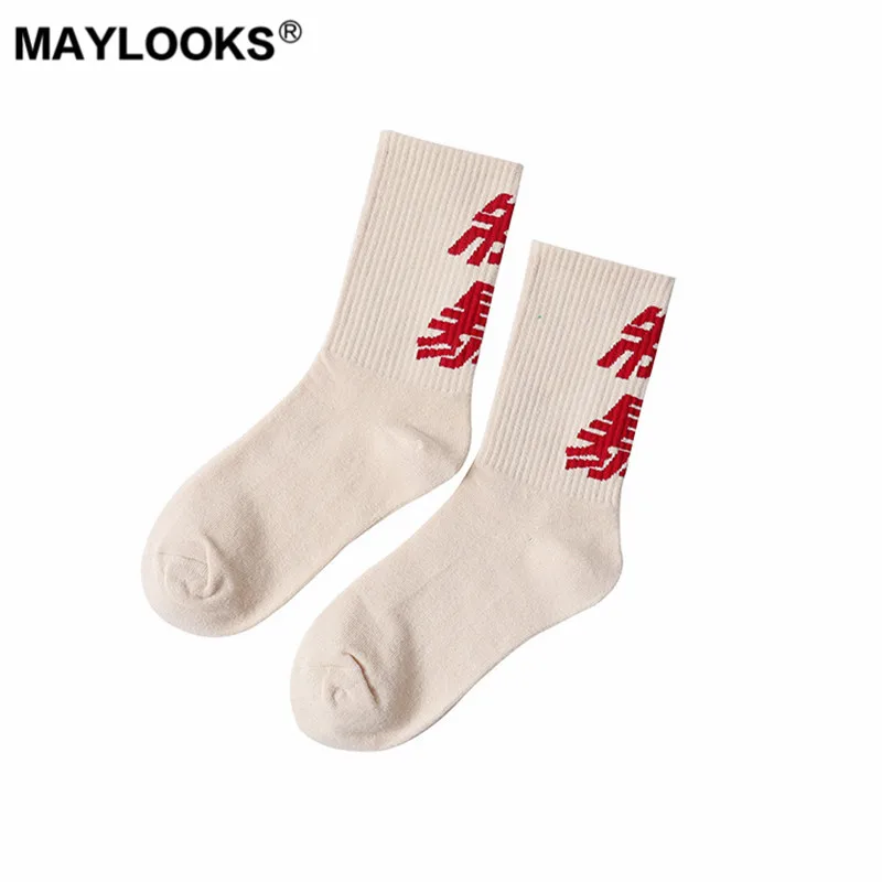 Maylooks 2019 Новый Носки Мужская хлопковая футболка street носки без пятки модная