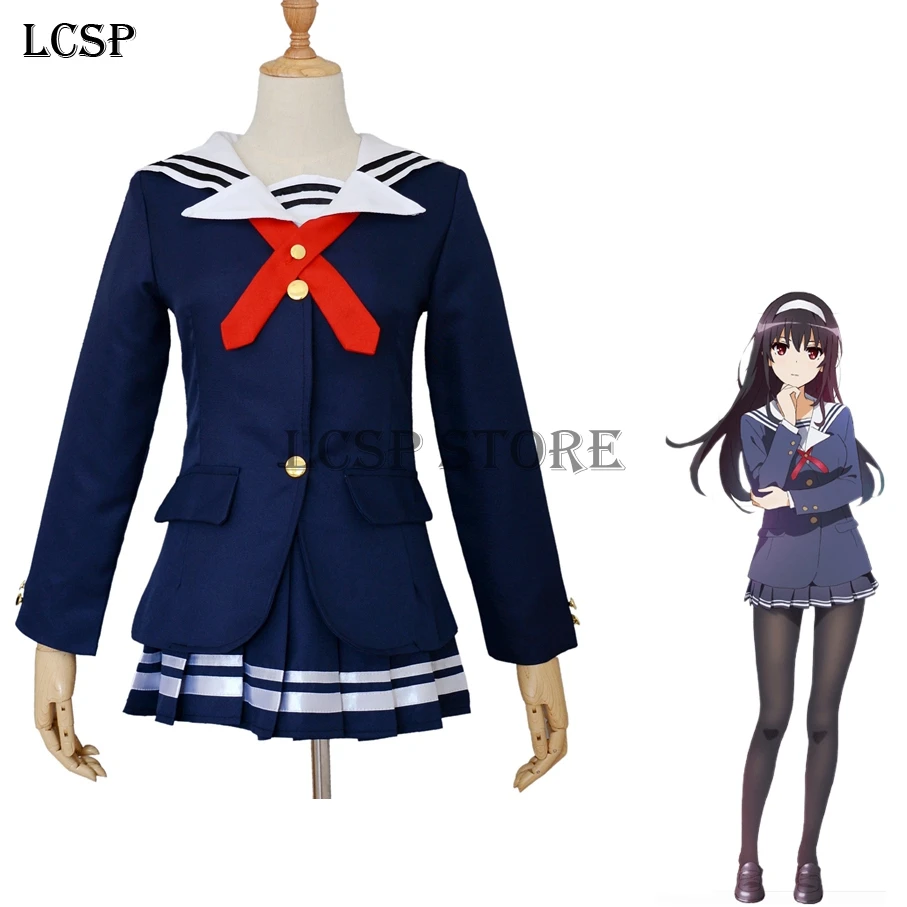LCSP Saenai Heroine No Sodatekata Kasumigaoka Utaha косплэй костюм японского аниме для взрослых