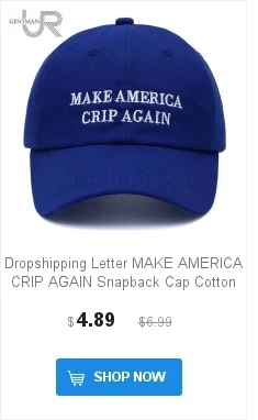 Прямая поставка письмо Сделать Америка CRIP снова Snapback кепки хлопок Бейсболка для мужчин женщин хип-хоп шляпа папы костяная Garros