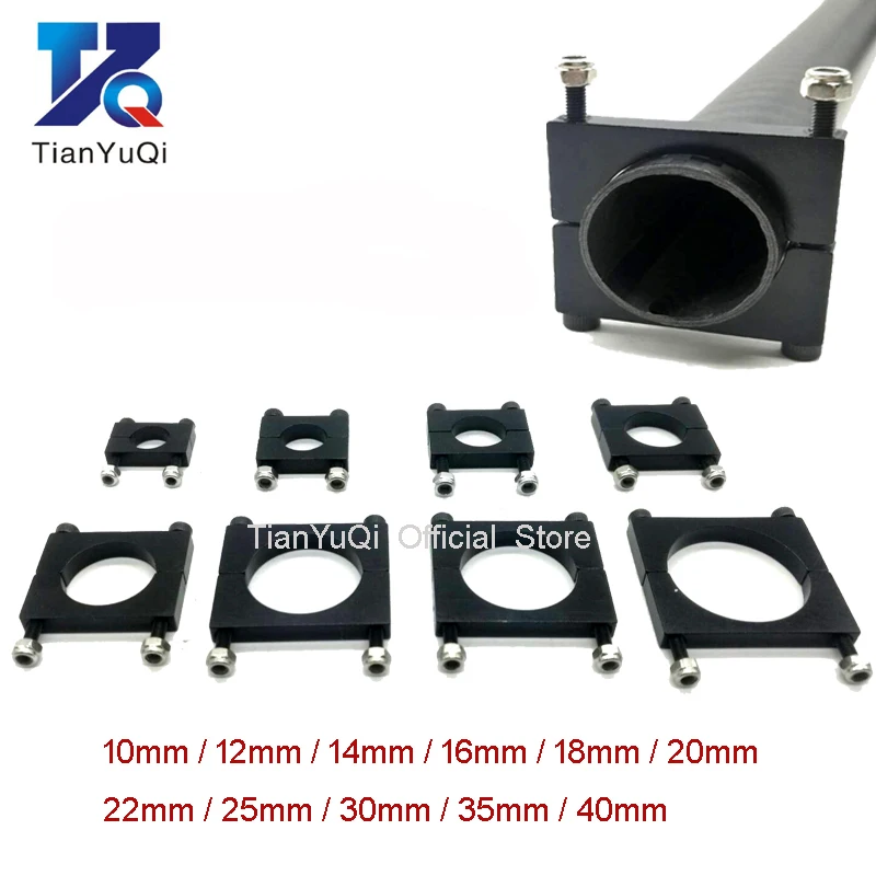 

2 Sets CNC Aluminium Tube Clamp Motor Mount Fixture Clip Holder for Multi-axis Fixed-wing Aircraft 10/14/ 20/25/30/40mm Black