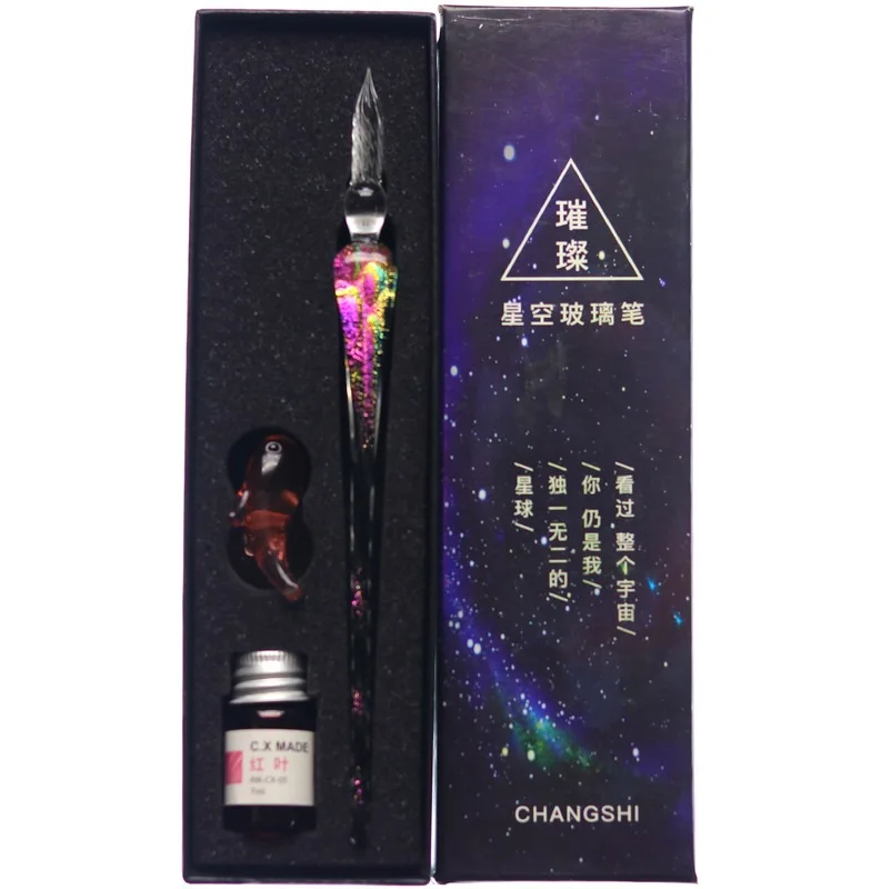 Creative Starry Sky Glass Pen Dip Pen Color Ink Gift Set Signature Pen Gift for Friends and Students Office Stationery Supplies