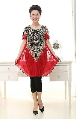 Женские модные футболки трикотажные женские юбки с коротким рукавом и принтом 01 |