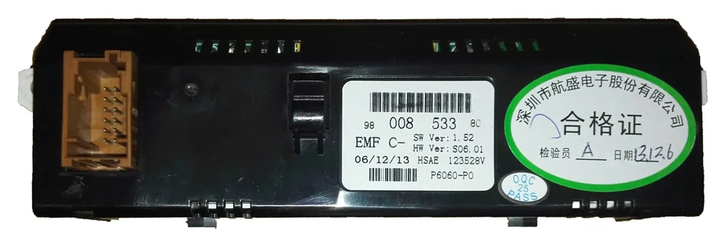 Автомобильный экран Поддержка USB и Bluetooth дисплей красный монитор 12 pin Подходит 307 207 408 C4 C5 красный экран 12 pin