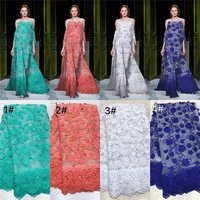 2019 high quality beaded african lace fabric white french net embroidery tulle lace fabric for nigerian wedding party dress
