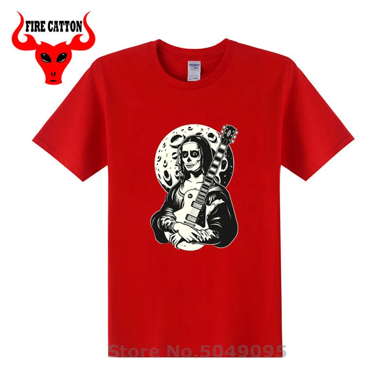 Дизайнерская футболка с пародией черепа Моны гитары Лизы Женская Мужская