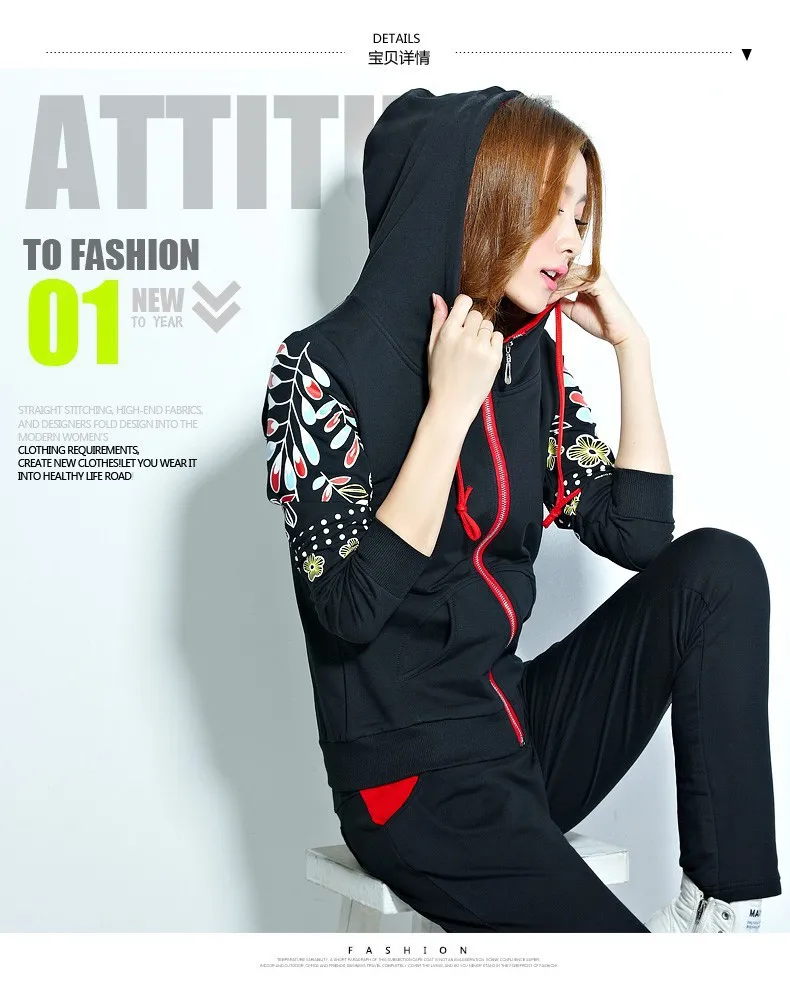 New 2015 sport girl tracksuits spring&ampautumn season high quailty suit women sweatshirt hoody 2pcs/set | Женская одежда