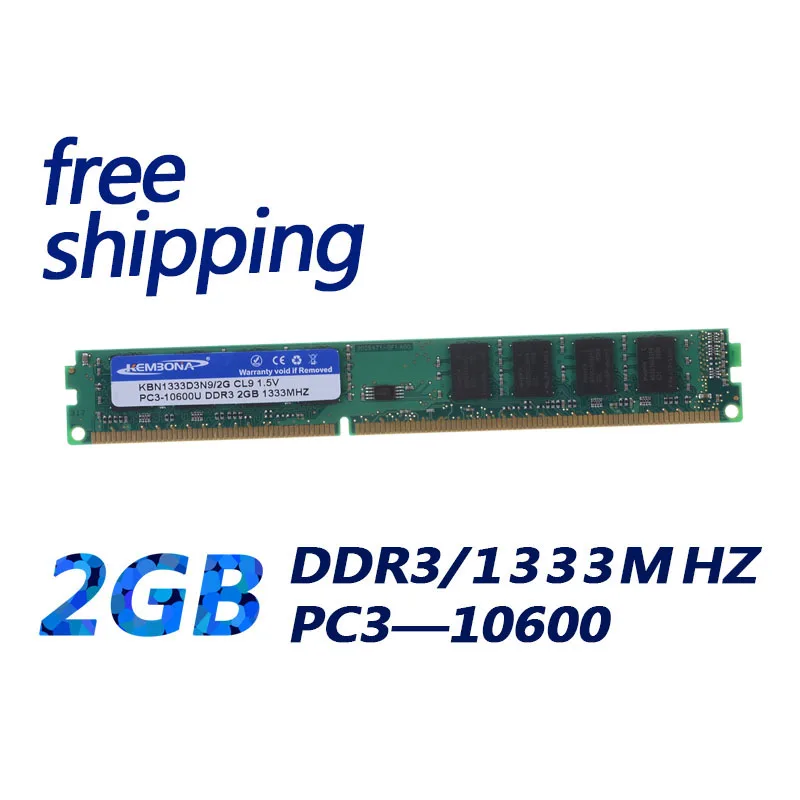 Новая запечатанная настольная ОЗУ KEMBONA, память DDR3, 2 Гб, 1333 шт., PC10600, KBN1333D3N9/2G, двухканальная, совместима со всеми Мб
