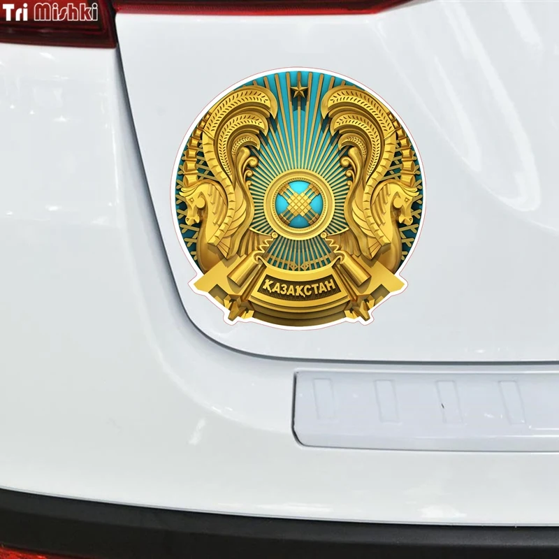 Tri Mishki WCS234 #14x14 5 см герб РК стикер автомобиля ЦВЕТАСТЫЙ Авто наклейки