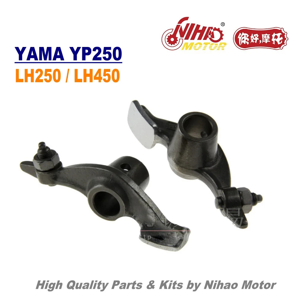 TZ 49 250cc Majesty 250 Rocker Arm LINHAI Parts YP250 LH250 ATV QUAD Chinese запасной двигатель мотоцикла Nihao