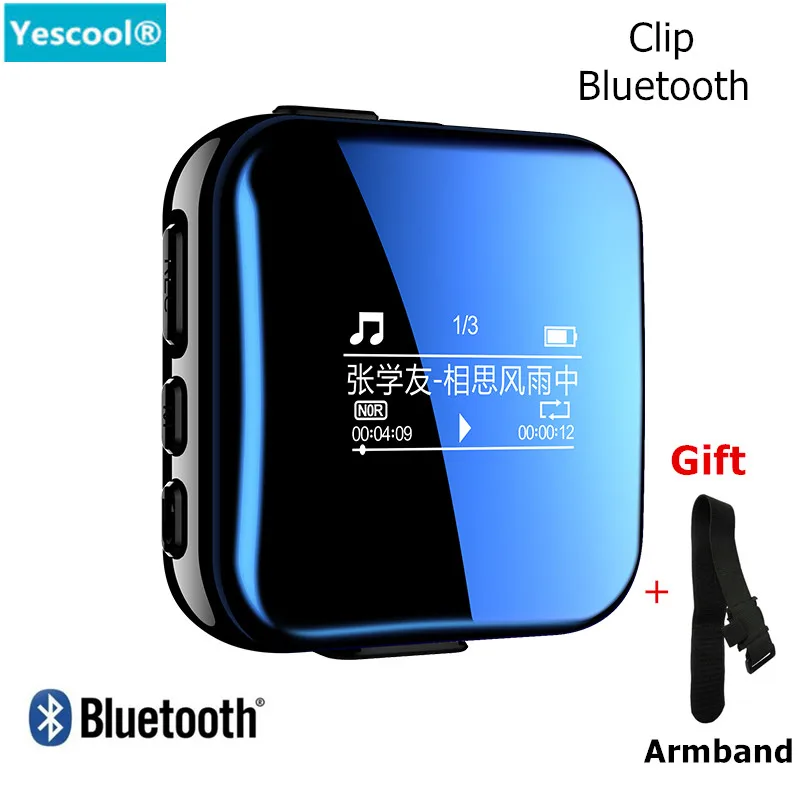 Yescool X1 8 Гб Bluetooth MP3 плеер hifi без потерь спортивный музыкальный плеер мини диктофон для бега walkman с зажимом и повязкой на руку