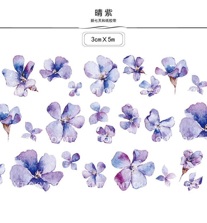 Васи-лента синяя птичка лента для маскировки цветов скрапбукинг Васи-скотч