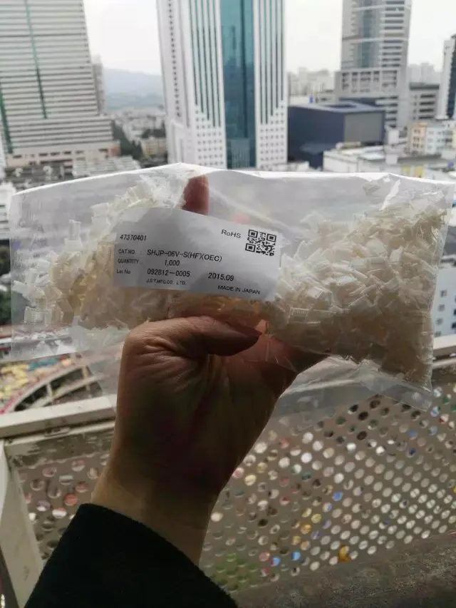 Детали для подключения внешних устройств оболочка (HF) новые и оригинальные