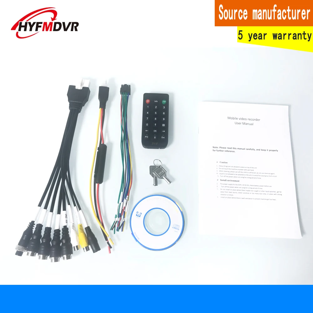 Audio and video 4-channel monitoring SD card host Wide voltage CSMV6 platform Mobile DVR box truck / transport | Автомобили и