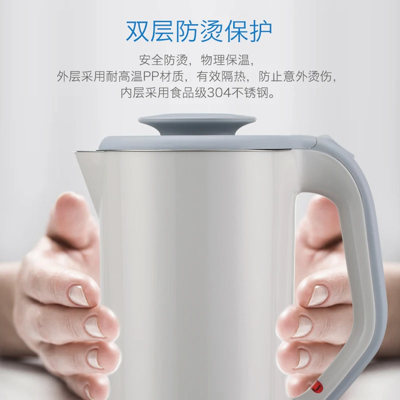 Quick electric kettle 304 stainless steel automatic power Safety Auto-Off Function | Бытовая техника