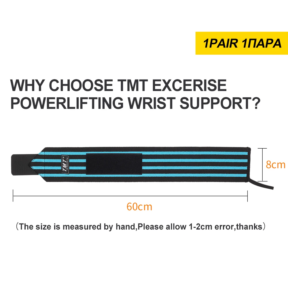 TMT Большой упругой Утолщенной и расширились запястье поддержки Wrap Спорт группа Повязки Ремень Тяжелой Атлетике Тренажерный Зал Фитнес Гантели Штангой