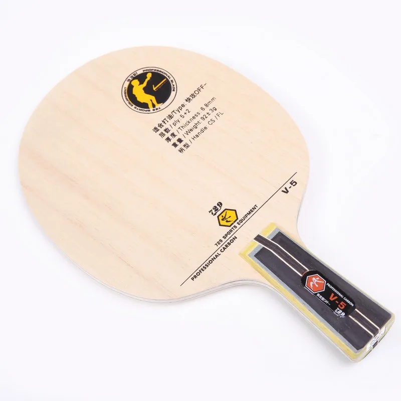 729 Дружба V-5(V5, чехлы для айфонов 5 5) Профессиональный 5+ 2 Professional Carbon настольный теннис лезвие ракетка для пинг понга