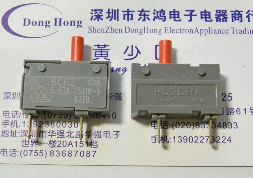 2 шт./лот HOSIDEN Star Electric BC601 переключатель контроля температуры AC125V 3.15A|Выключатели| |