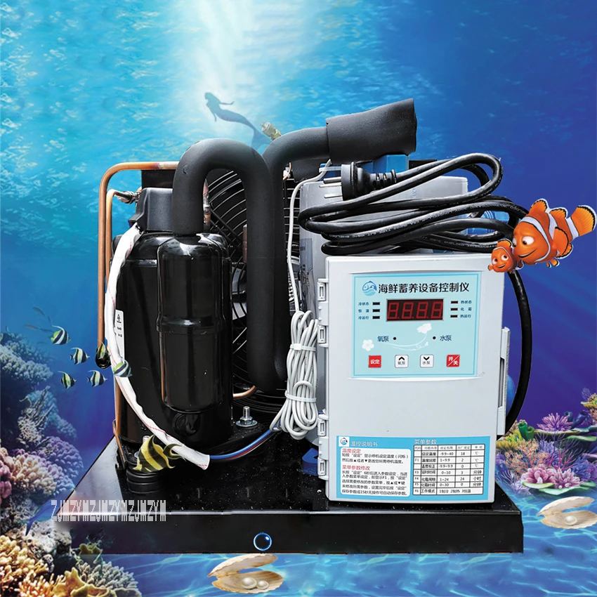 Фото Морской бассейн рыбоохладитель промышленный аквариумный чиллер 750 Вт машина для