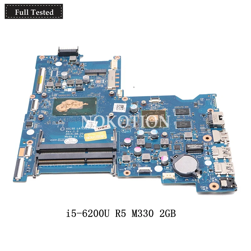 ASL50 LA-C921P 828187-601 828187-001 828187-501 Материнская плата для ноутбука hp 15-AC 15-AC637TX i5-6200U R5 M330 2 ГБ видеопамяти