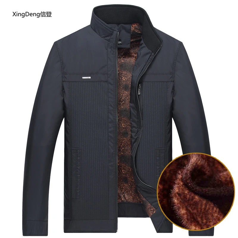 Мужская зимняя куртка XingDeng повседневная утепленная на молнии верхняя одежда