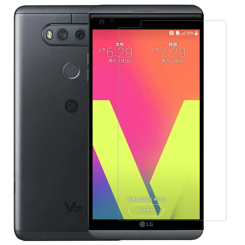 Экран протектор для LG V20 удивительные H + Pro Anti-Explosion 9 твердость 0.2 мм супер тонкий