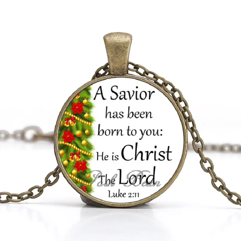 Ожерелье с библейскими стихами религиозное рождественское стеклянное