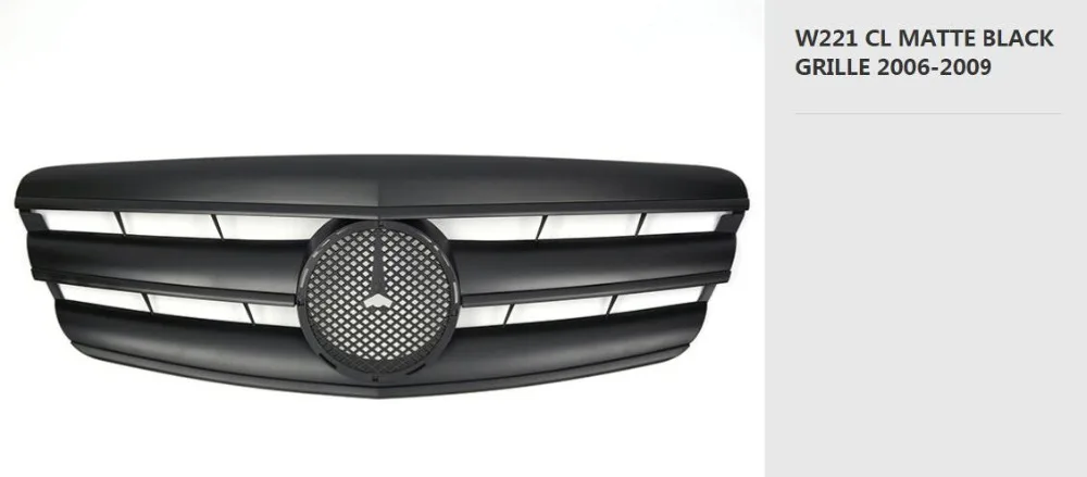 Для Mercedes Benz S класса W221 2006-2009 с эмблемой CL Стиль переднего бампера гонки решетка