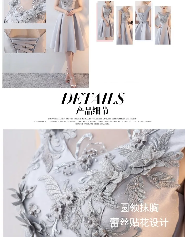Vestido de noche encaje con cuentas 2019 nueva fiesta официальная фиеста эра Делгада а-силуэт falda sin respaddo