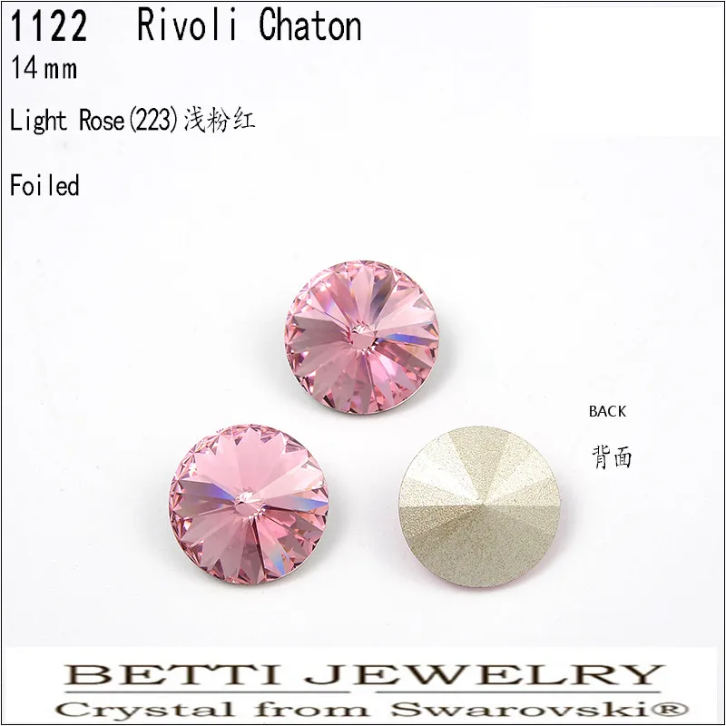 223 Lt rose Висячие серьги с кристаллами Swarovski,, с круглыми камнями, для женщин, элегантные, вечерние, свадебные ювелирные изделия, распродажа - Окраска металла: 223 Lt rose