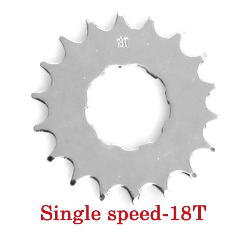 18T single speed MUQZI горный велосипед шайба на маховик место для преобразования 12~ 18 т зуб переменная скорость изменение одной скорости автомобиля 9to1 девять к одному - Цвет: 18T single speed
