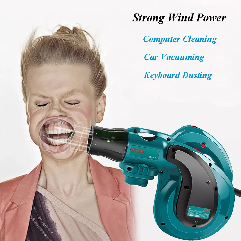 Бытовой компьютер фен высокой Мощность промышленный Класс Воздуходувка пыли