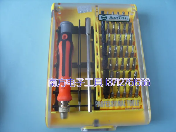 F0974 оригинальный Шань Корриентес 8912 компл. 45 1 партия разбирать инструмент набор