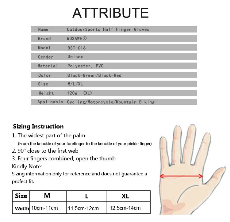 WOSAWE велосипедные перчатки с полупальцами мужские женские летние дышащие
