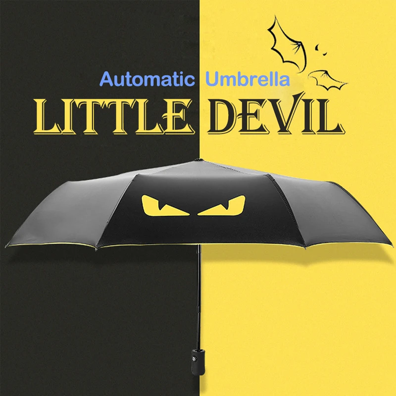 

Зонт детский автоматический, 386 г, 8 к, 3 сложения