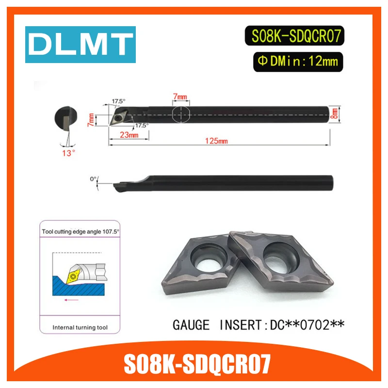 Фреза для токарного станка DCMT070204 DCMT070208 | Инструменты
