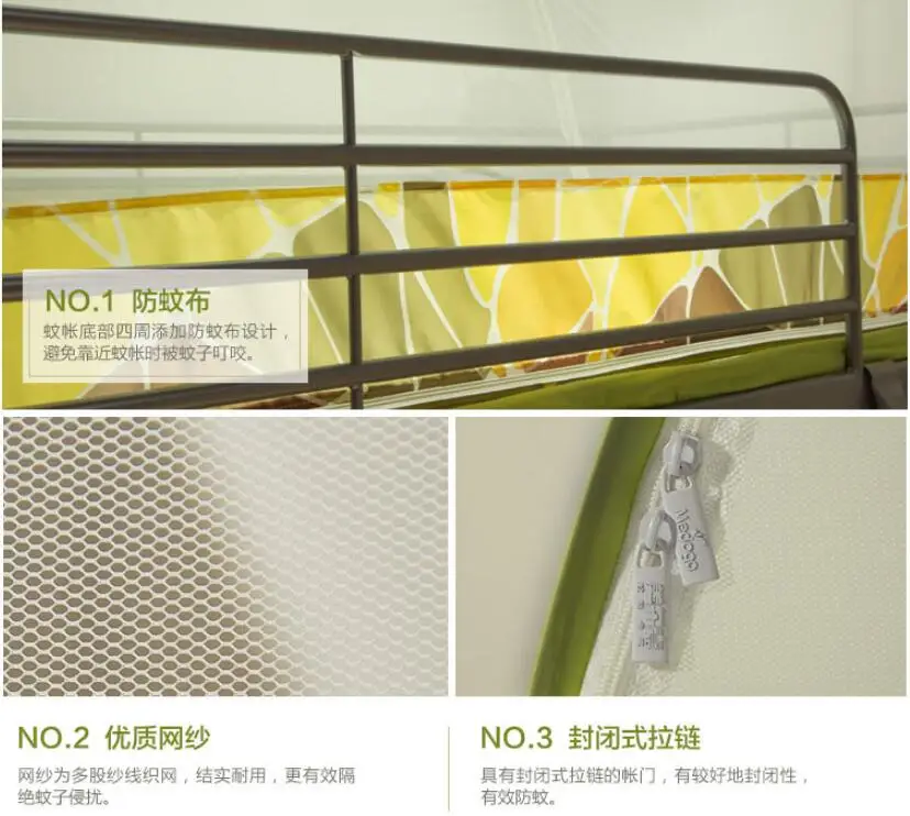 Двухъярусные кровати палатки с москитной сеткой москитные сетки для зеленая